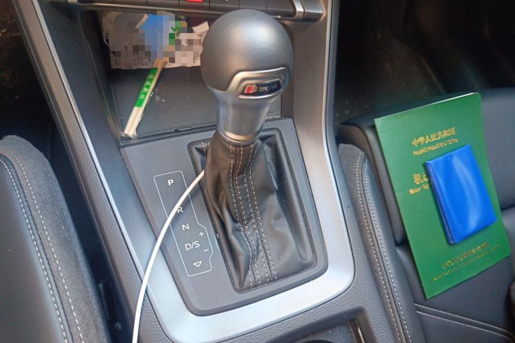 Used Audi Q3 2024 35 TFSI Ambition Dynamic Edition Gear Lever
