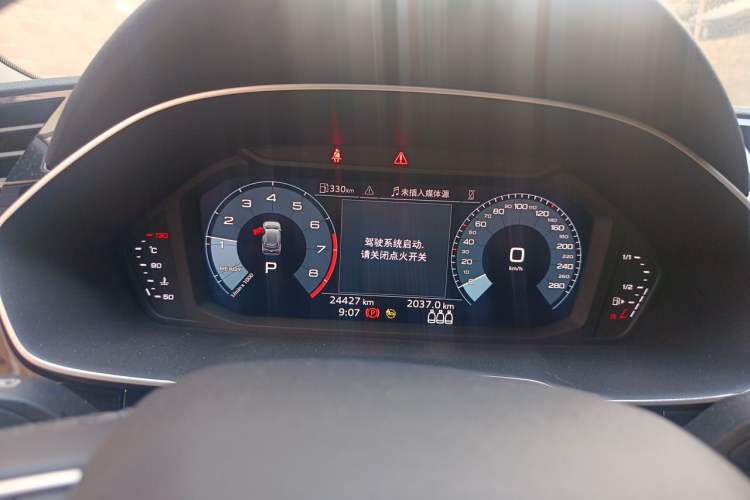 Used Audi Q3 2024 35 TFSI Ambition Dynamic Edition Instrument Cluster