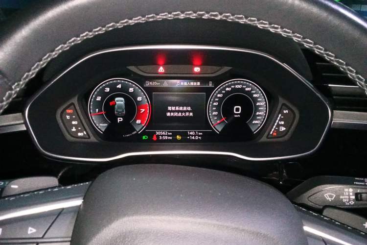Used Audi Q3 2024 35 TFSI Fashion Dynamic Edition Instrument Cluster
