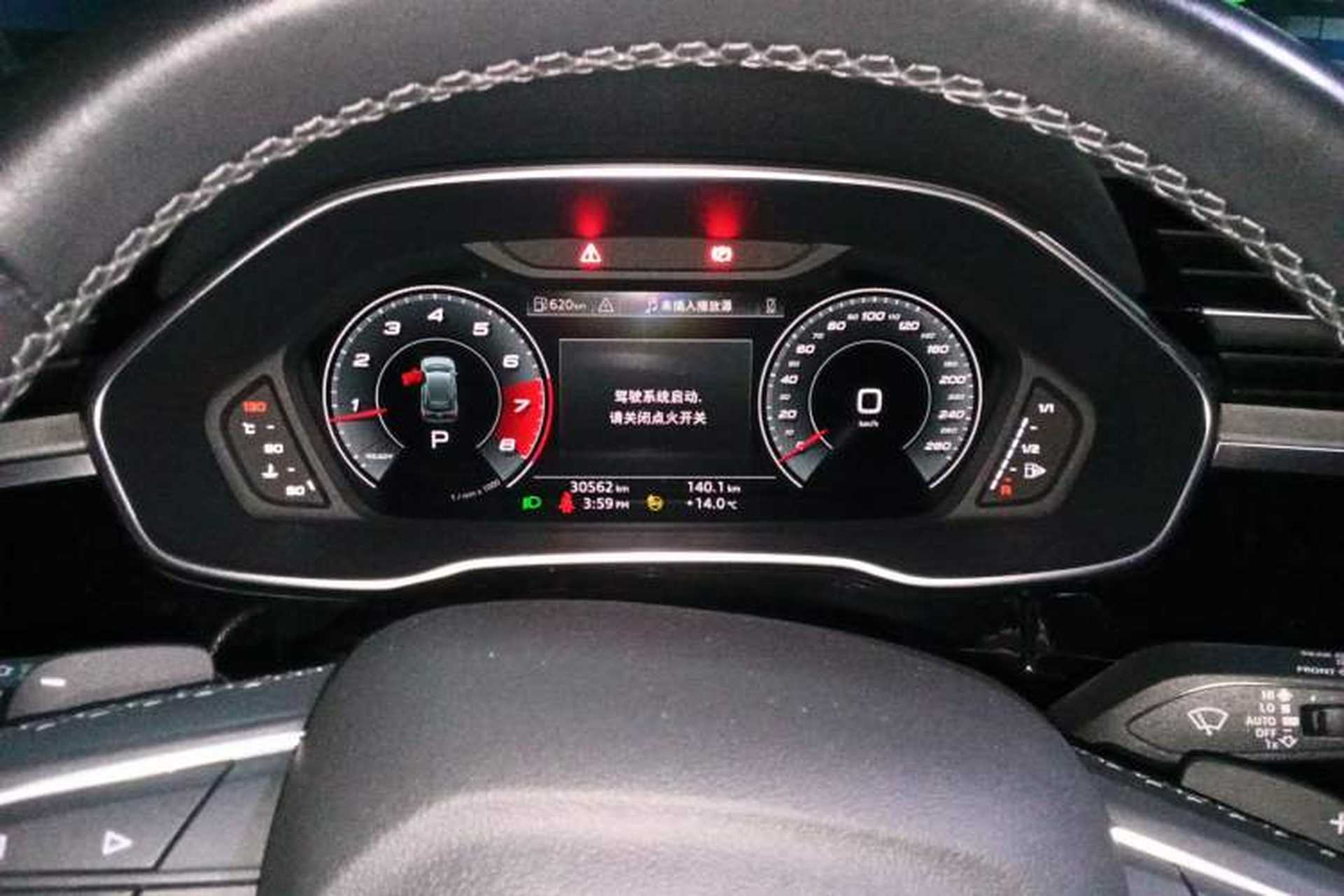 Used Audi Q3 2024 35 TFSI Fashion Dynamic Edition Instrument Cluster