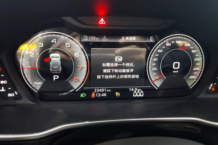 Used Audi Q3 2024 35 TFSI Fashion Dynamic Edition Instrument Cluster