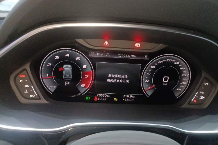 Used Audi Q3 2024 35 TFSI Fashion Dynamic Edition Instrument Cluster