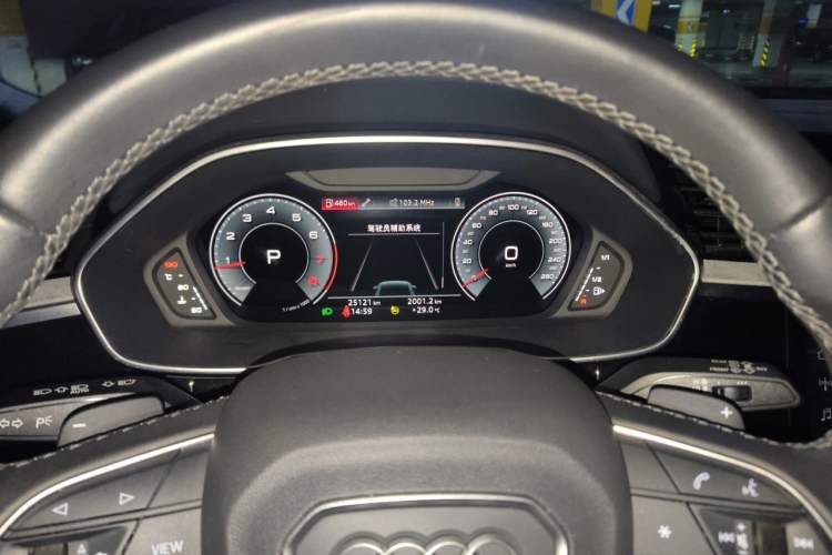 Used Audi Q3 2024 35 TFSI Fashion Dynamic Edition Instrument Cluster