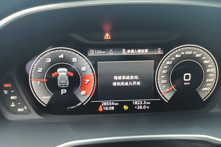 Used Audi Q3 2024 35 TFSI Fashion Dynamic Edition Instrument Cluster