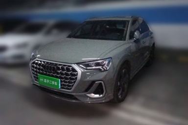 Used Audi Q3 2024 35 TFSI Fashion Dynamic Edition