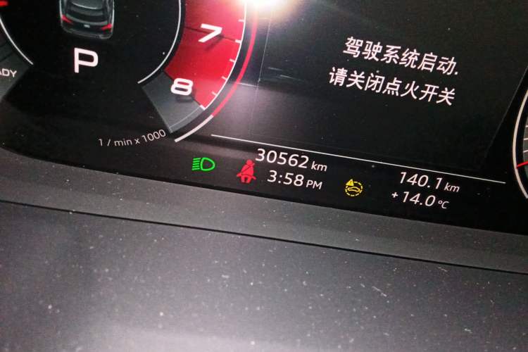 Used Audi Q3 2024 35 TFSI Fashion Dynamic Edition Odometer Close Up
