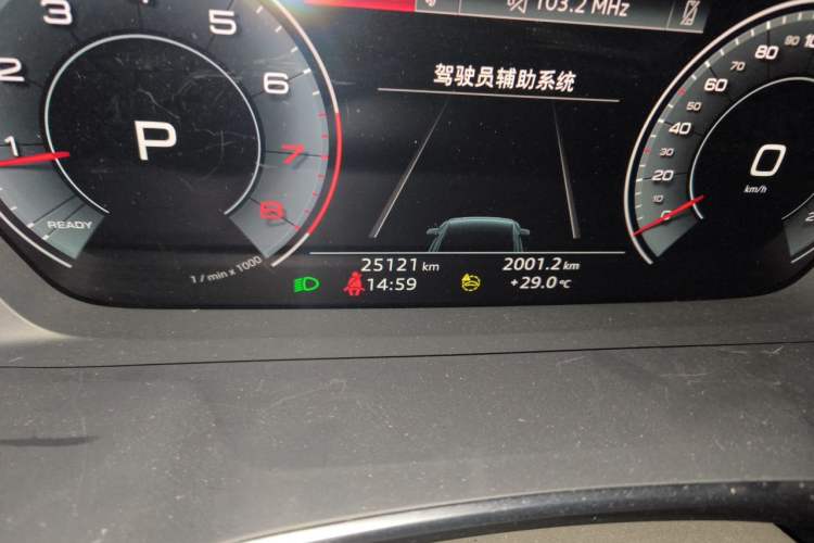 Used Audi Q3 2024 35 TFSI Fashion Dynamic Edition Odometer Close Up