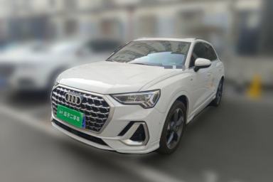 Used Audi Q3 2024 35 TFSI Fashion Dynamic Edition