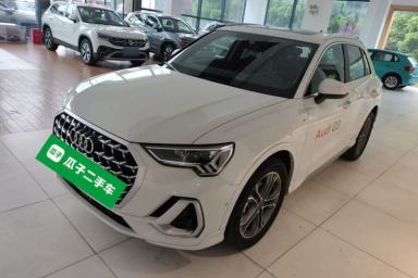 Used Audi Q3 2024 40 TFSI Fashion Dynamic Model