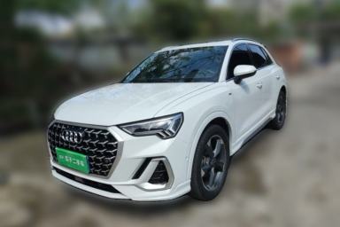 Used Audi Q3 2024 35 TFSI Fashion Dynamic Edition