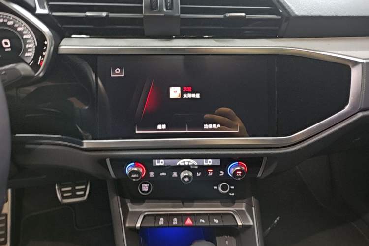 Used Audi Q3 2024 35 TFSI Fashion Dynamic Edition Audio And AC Panel