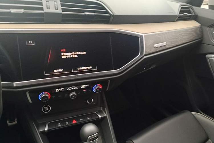 Used Audi Q3 2024 35 TFSI Stylish and Elegant Edition Audio And AC Panel