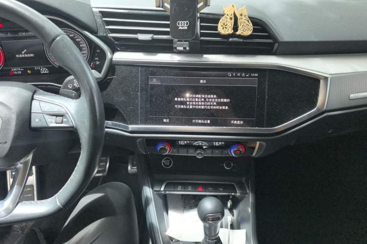 Used Audi Q3 2024 35 TFSI Fashion Dynamic Edition Audio And AC Panel