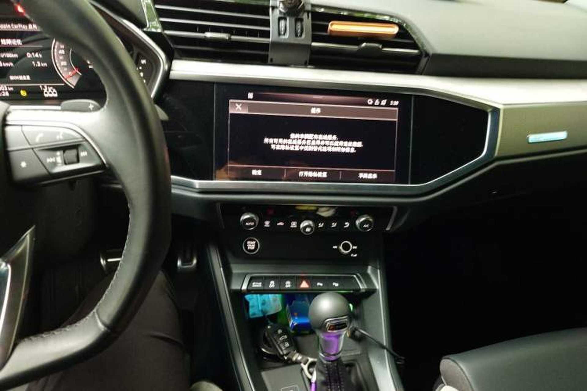 Used Audi Q3 2024 40 TFSI Fashion Dynamic Model Audio And AC Panel