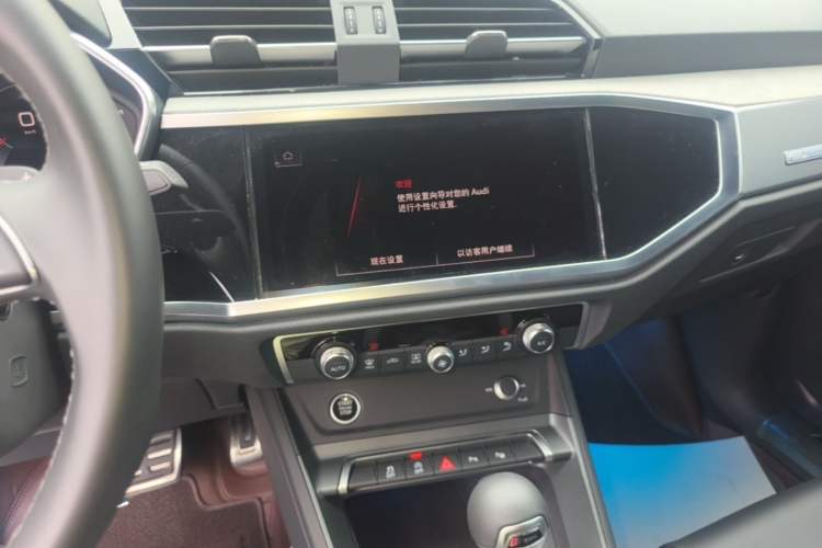 Used Audi Q3 2024 35 TFSI Fashion Dynamic Edition Audio And AC Panel