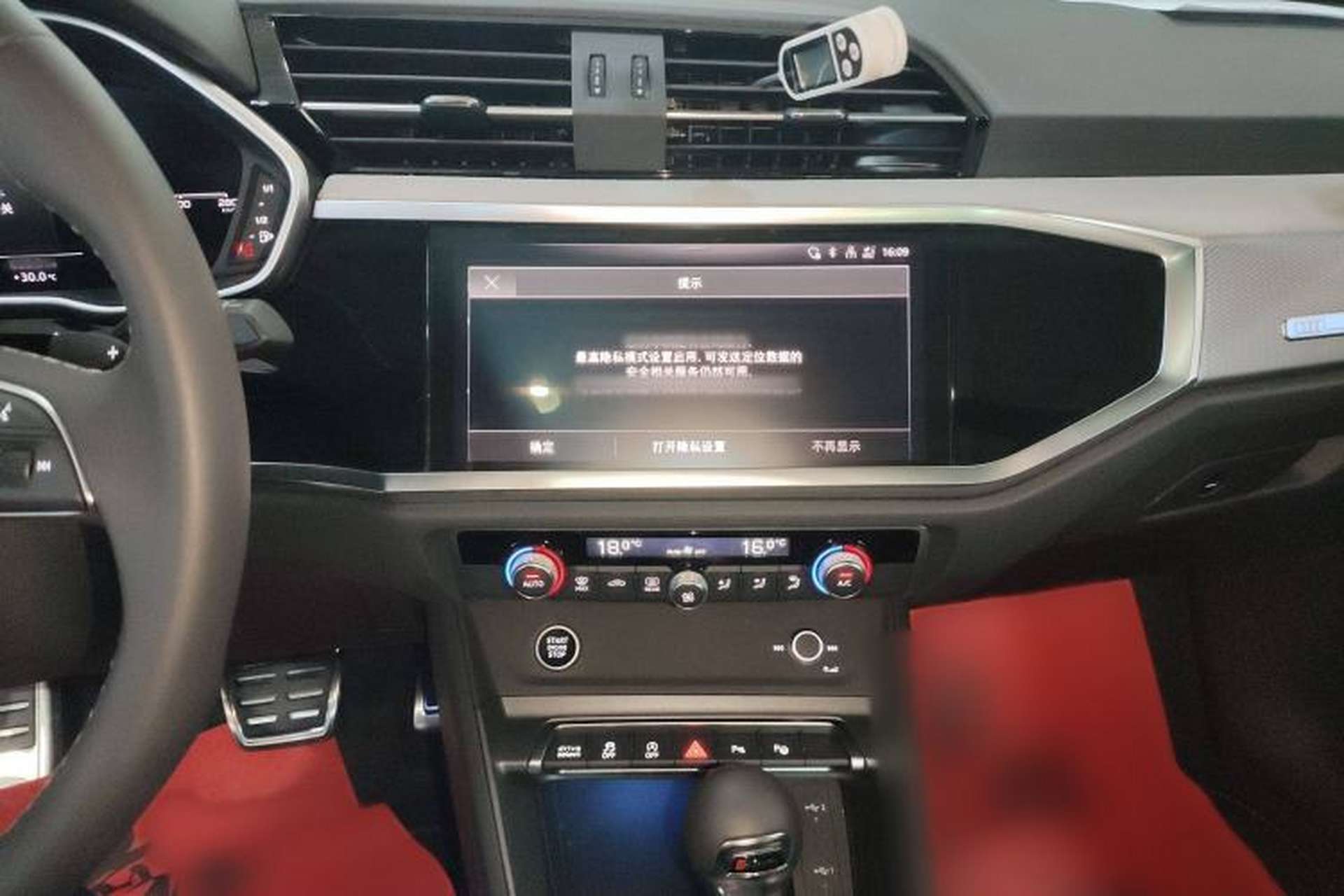 Used Audi Q3 2024 40 TFSI Fashion Dynamic Model Audio And AC Panel