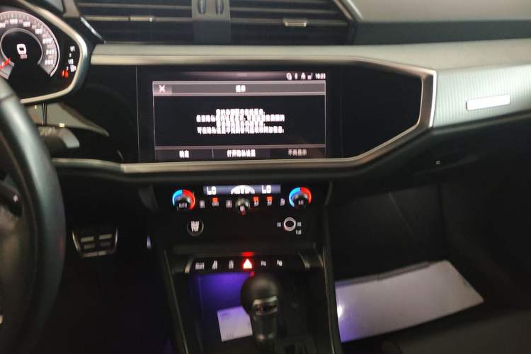 Used Audi Q3 2024 40 TFSI Fashion Dynamic Model Audio And AC Panel