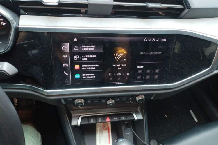 Used Audi Q3 2024 35 TFSI Fashion Dynamic Edition Audio And AC Panel