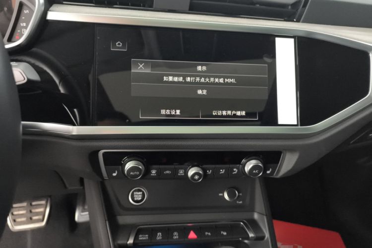 Used Audi Q3 2024 40 TFSI Fashion Dynamic Model Audio And AC Panel