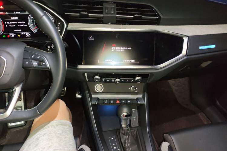 Used Audi Q3 2024 35 TFSI Fashion Dynamic Edition Audio And AC Panel