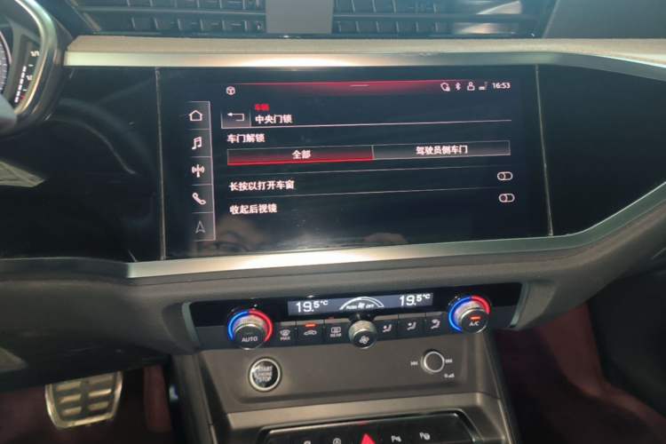 Used Audi Q3 2024 35 TFSI Fashion Dynamic Edition Audio And AC Panel