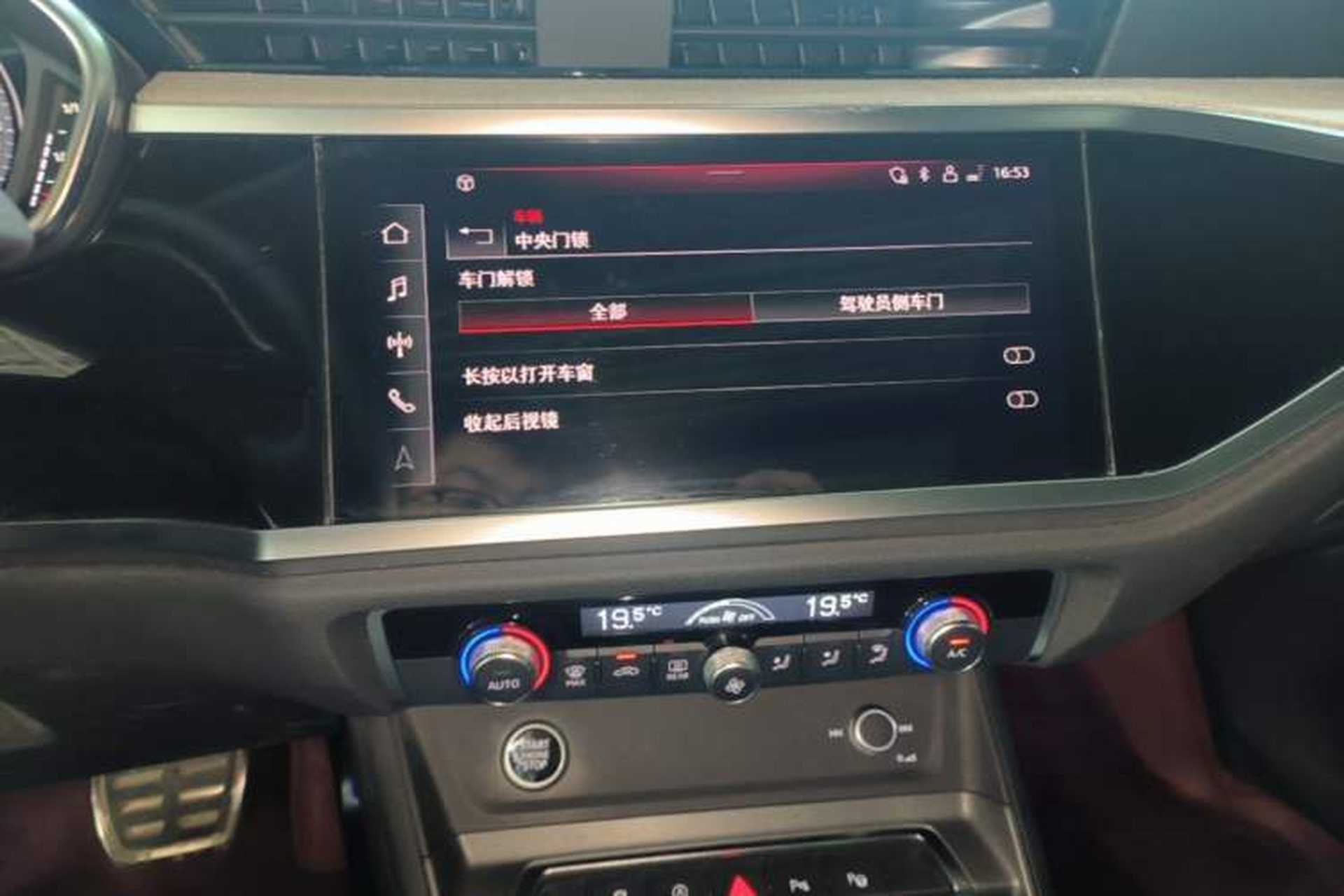 Used Audi Q3 2024 35 TFSI Fashion Dynamic Edition Audio And AC Panel