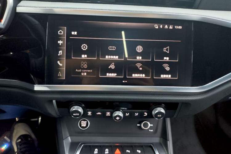 Used Audi Q3 2024 35 TFSI Fashion Dynamic Edition Audio And AC Panel