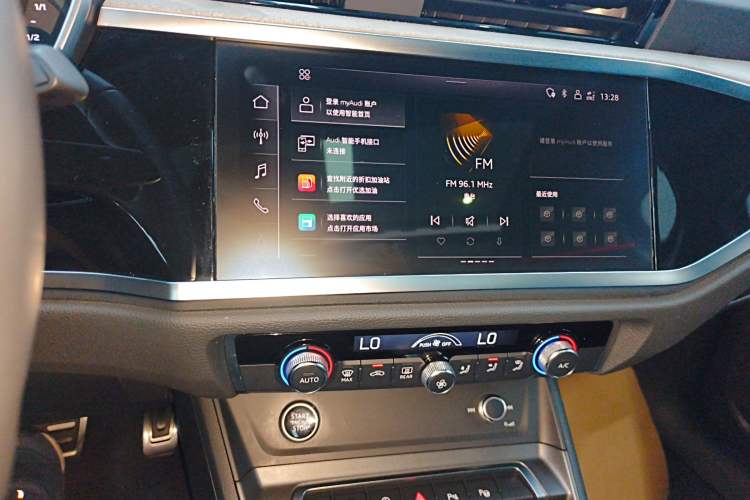 Used Audi Q3 2024 35 TFSI Fashion Dynamic Edition Audio And AC Panel