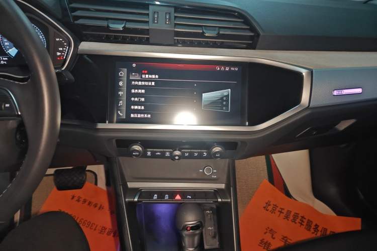 Used Audi Q3 2024 35 TFSI Advanced Style Edition Audio And AC Panel