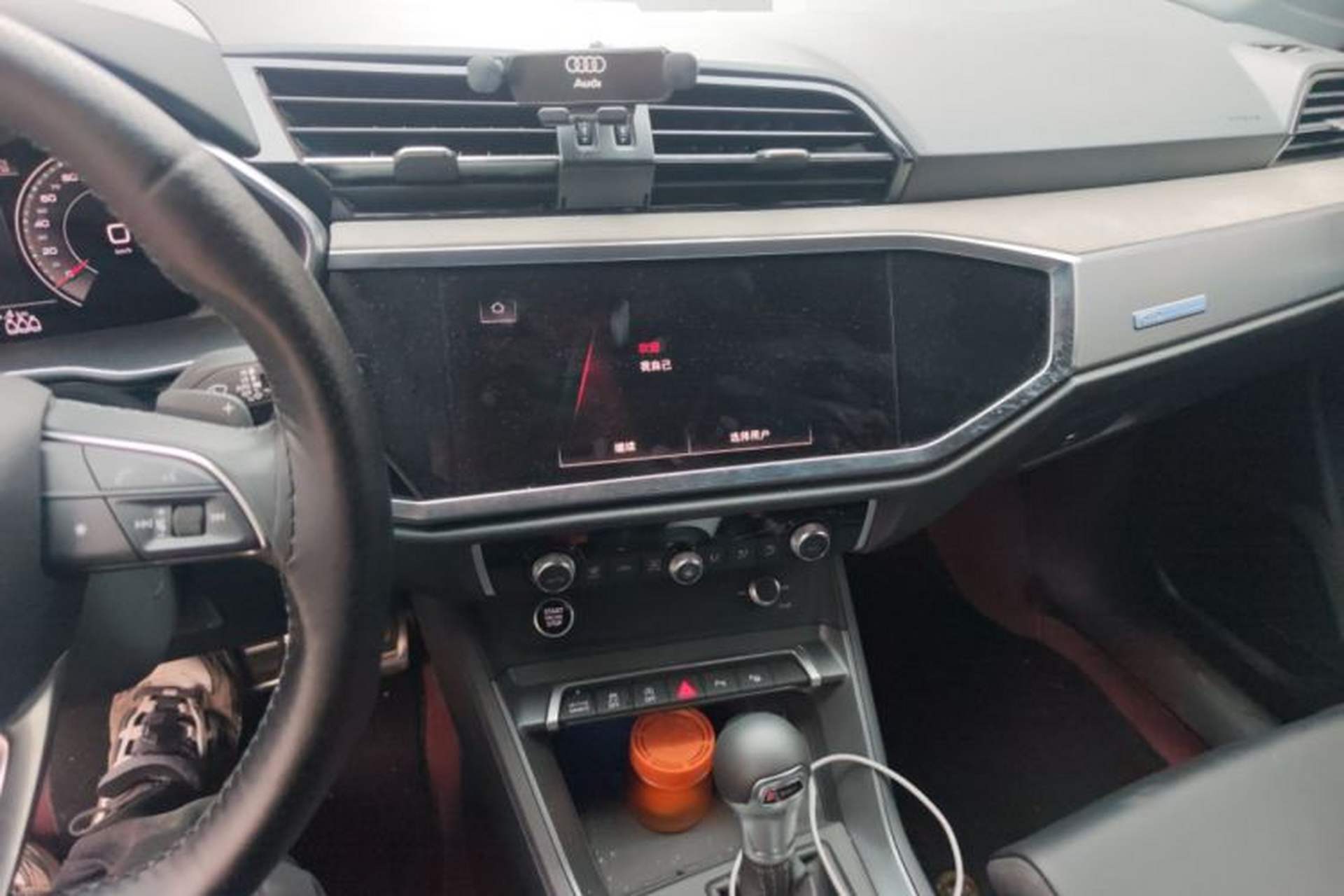 Used Audi Q3 2024 40 TFSI Fashion Dynamic Model Audio And AC Panel