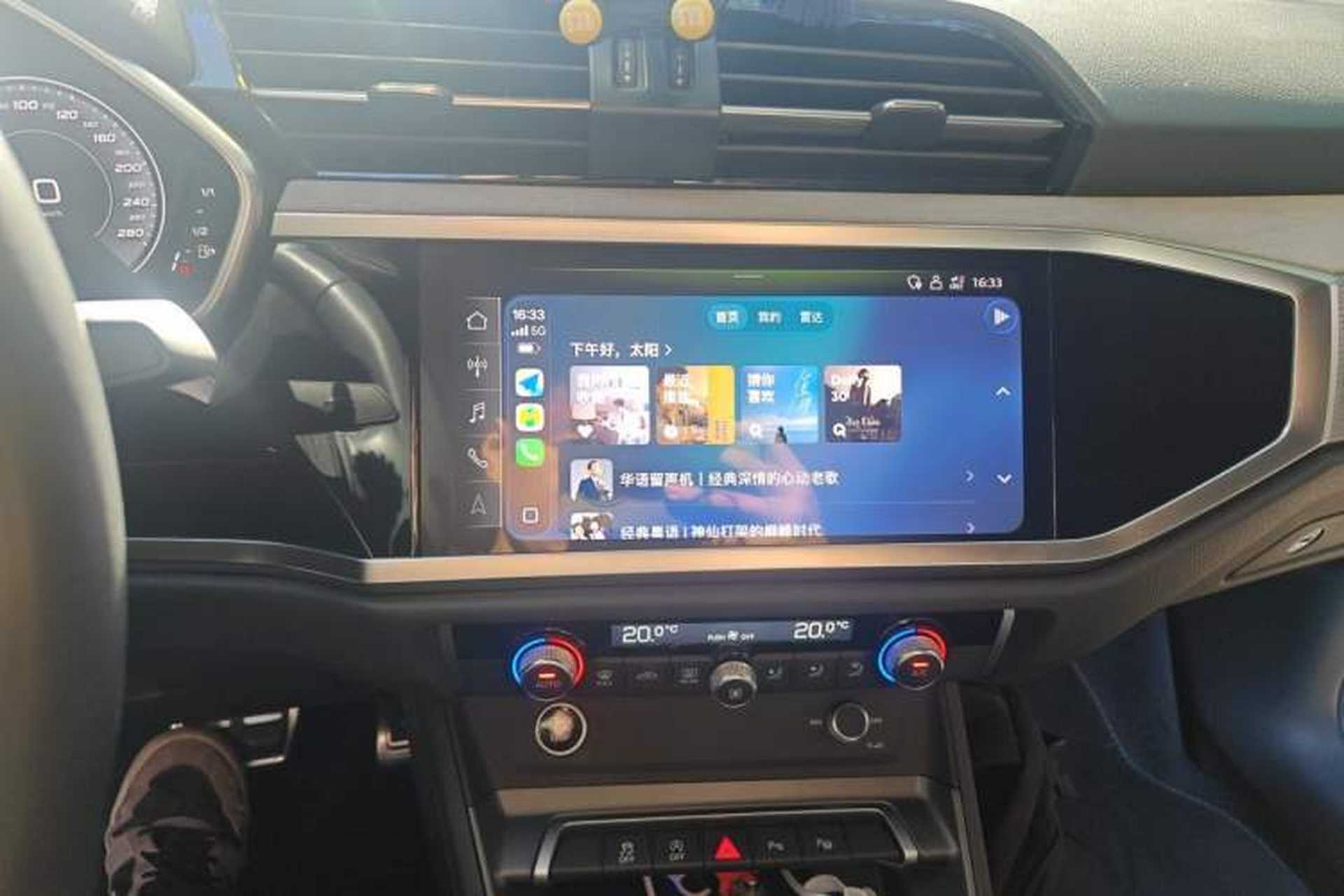 Used Audi Q3 2024 35 TFSI Fashion Dynamic Edition Audio And AC Panel