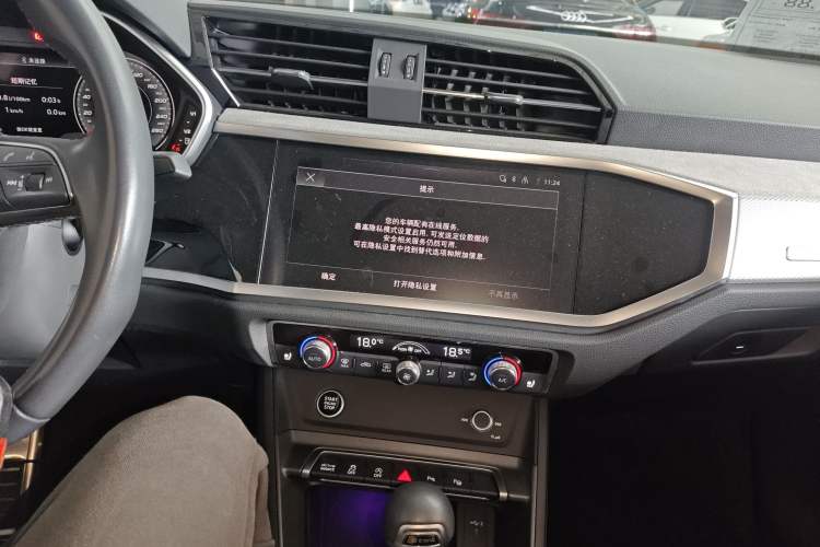Used Audi Q3 2024 40 TFSI Fashion Dynamic Model Audio And AC Panel