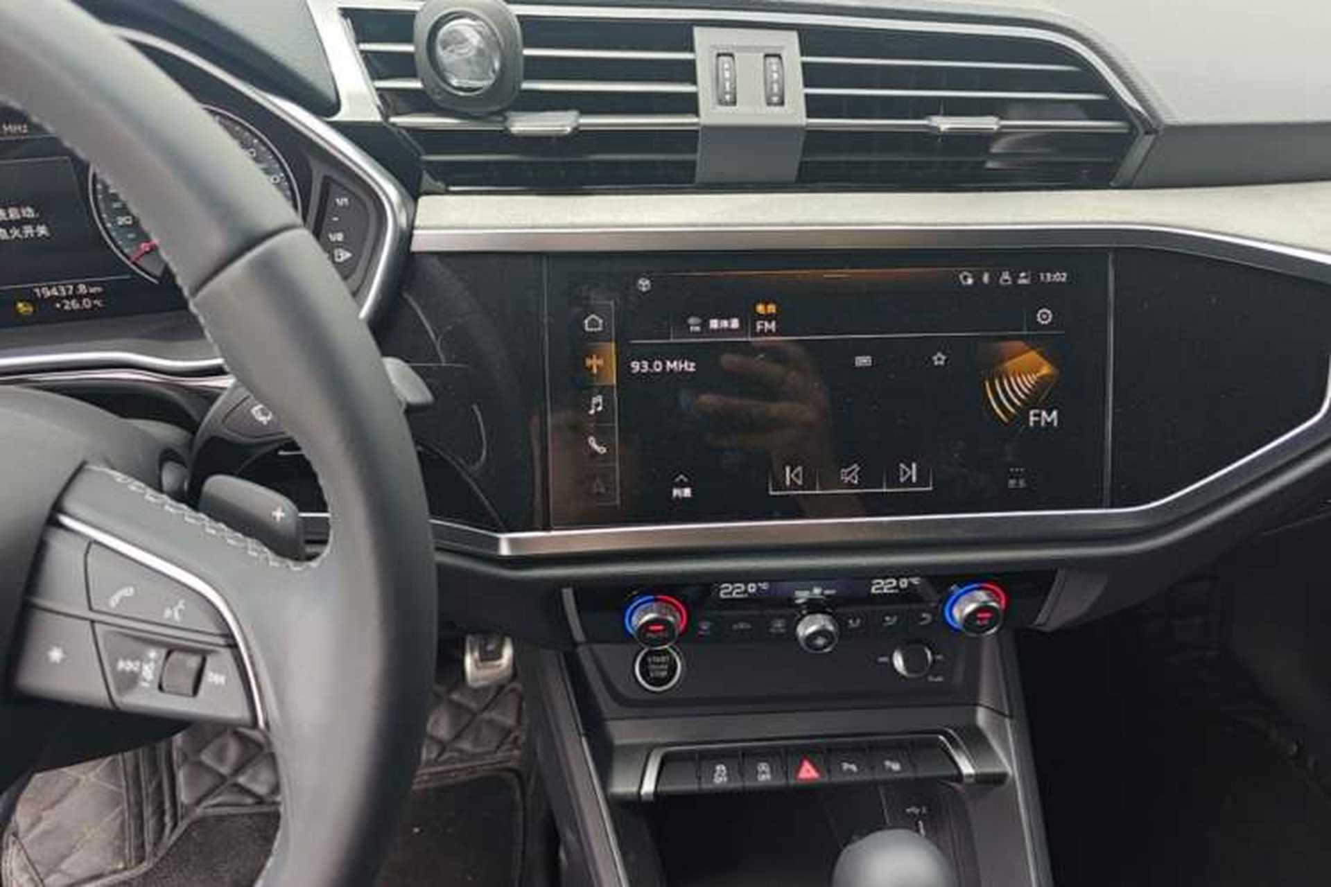 Used Audi Q3 2024 35 TFSI Fashion Dynamic Edition Audio And AC Panel
