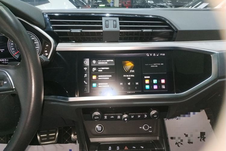 Used Audi Q3 2024 35 TFSI Fashion Dynamic Edition Audio And AC Panel