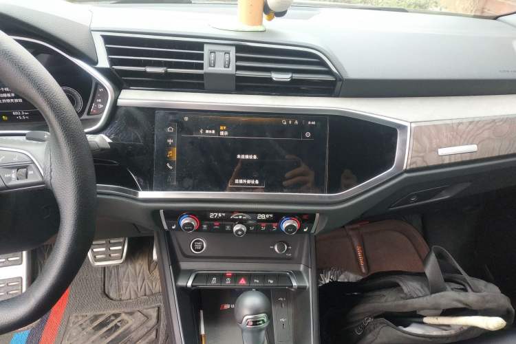 Used Audi Q3 2024 35 TFSI Fashion Dynamic Edition Audio And AC Panel