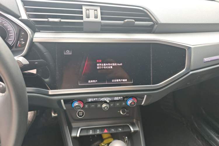 Used Audi Q3 2024 35 TFSI Fashion Dynamic Edition Audio And AC Panel