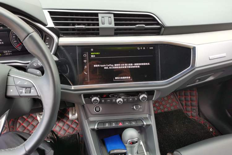 Used Audi Q3 2024 35 TFSI Fashion Dynamic Edition Audio And AC Panel