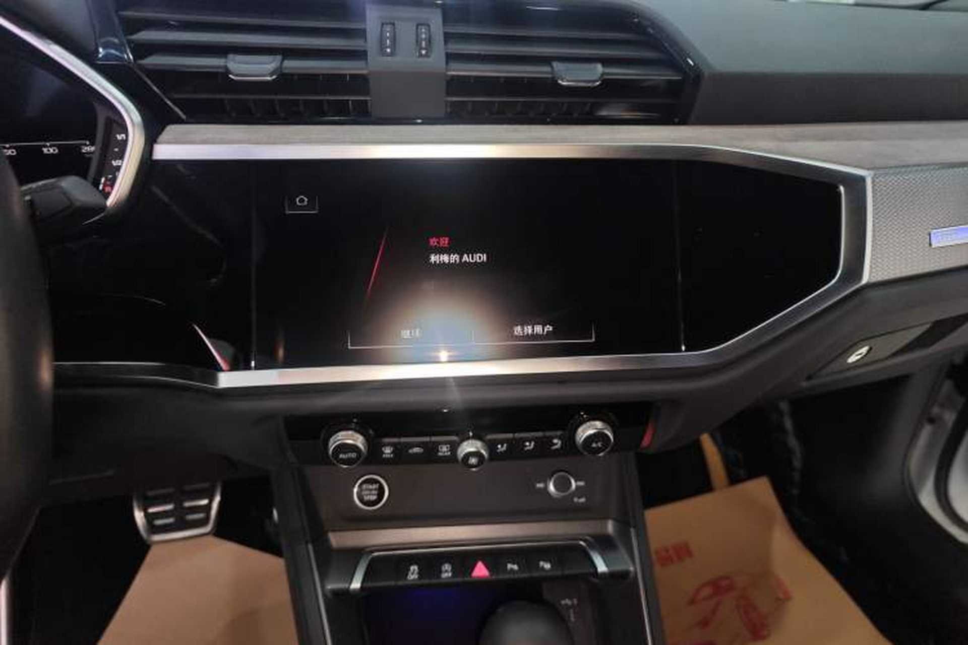 Used Audi Q3 2024 35 TFSI Fashion Dynamic Edition Audio And AC Panel