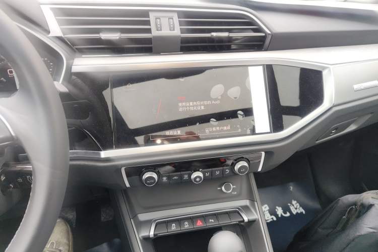 Used Audi Q3 2024 35 TFSI Ambition Dynamic Edition Audio And AC Panel