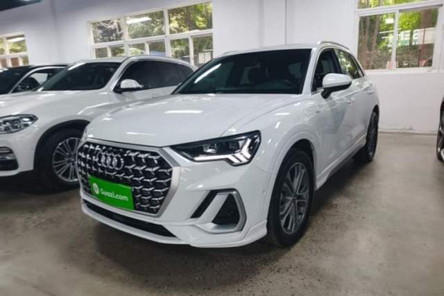 Audi Q3 2024 40 TFSI Fashion Dynamic Model d’occasion