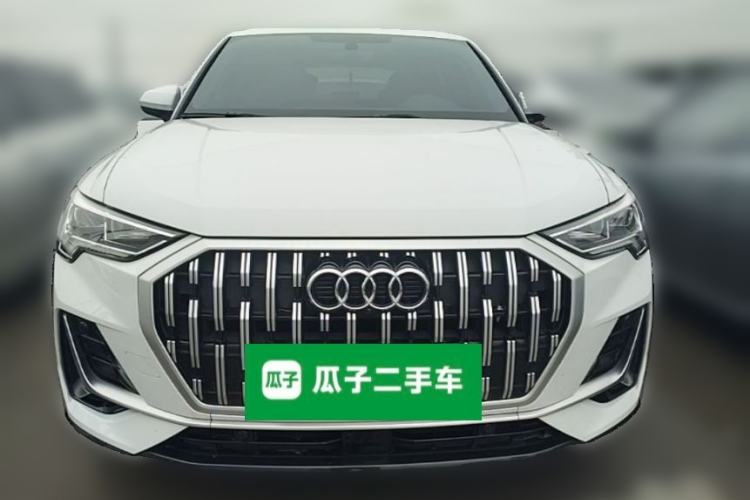 Used Audi Q3 2024 35 TFSI Stylish and Elegant Edition Front
