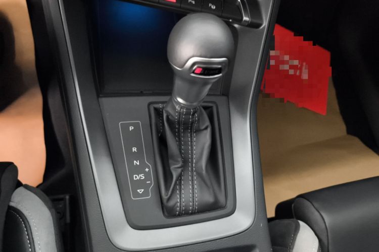 Used Audi Q3 2024 40 TFSI Fashion Dynamic Model Gear Lever