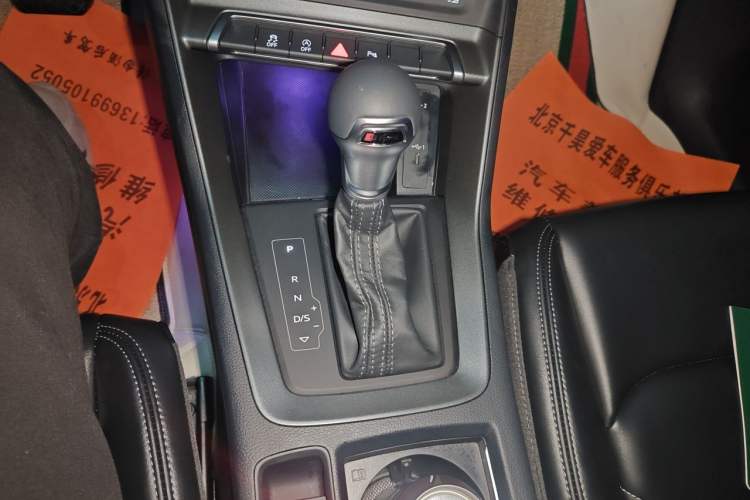 Used Audi Q3 2024 35 TFSI Advanced Style Edition Gear Lever