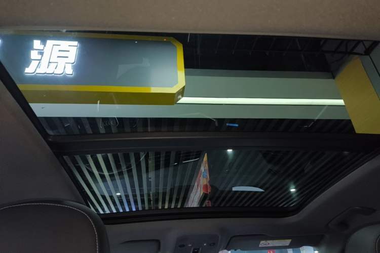 Used Audi Q3 2024 35 TFSI Fashion Dynamic Edition Headliner