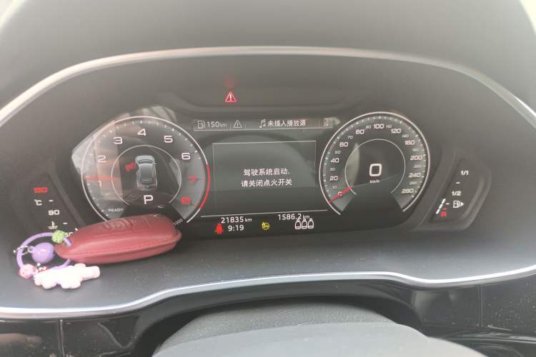 Used Audi Q3 2024 35 TFSI Fashion Dynamic Edition Instrument Cluster