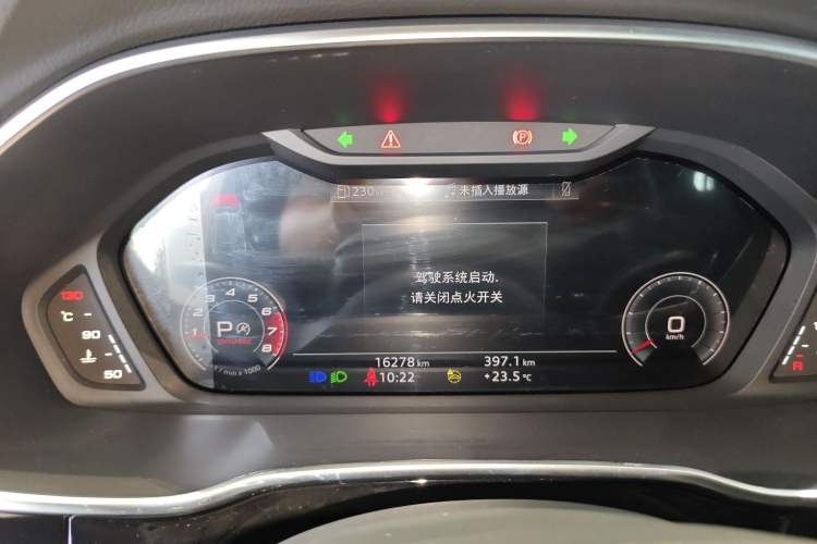Used Audi Q3 2024 40 TFSI Fashion Dynamic Model Instrument Cluster