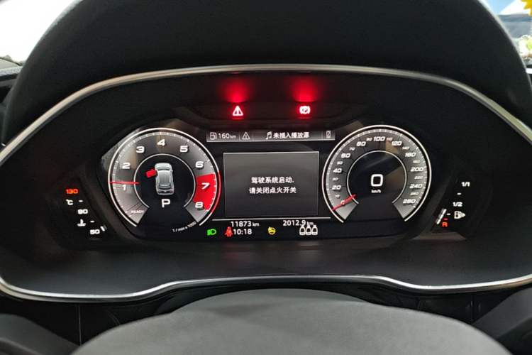 Used Audi Q3 2024 35 TFSI Fashion Dynamic Edition Instrument Cluster