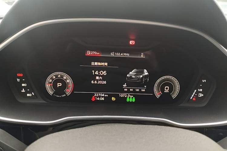 Used Audi Q3 2024 35 TFSI Stylish and Elegant Edition Instrument Cluster