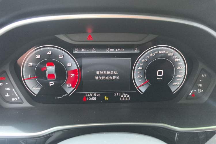 Used Audi Q3 2024 35 TFSI Fashion Dynamic Edition Instrument Cluster