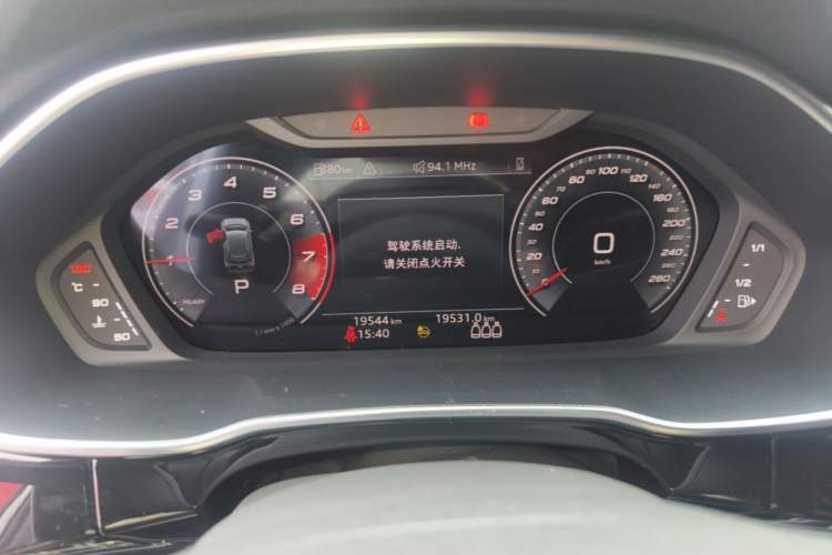 Used Audi Q3 2024 35 TFSI Fashion Dynamic Edition Instrument Cluster